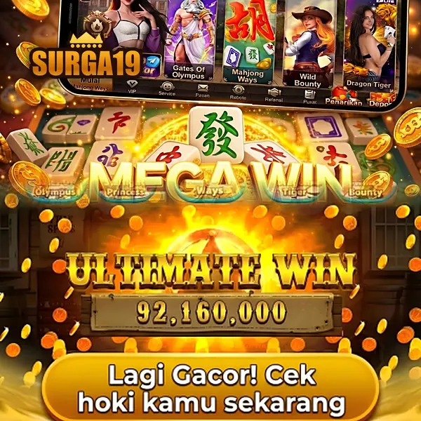 surga19 APK